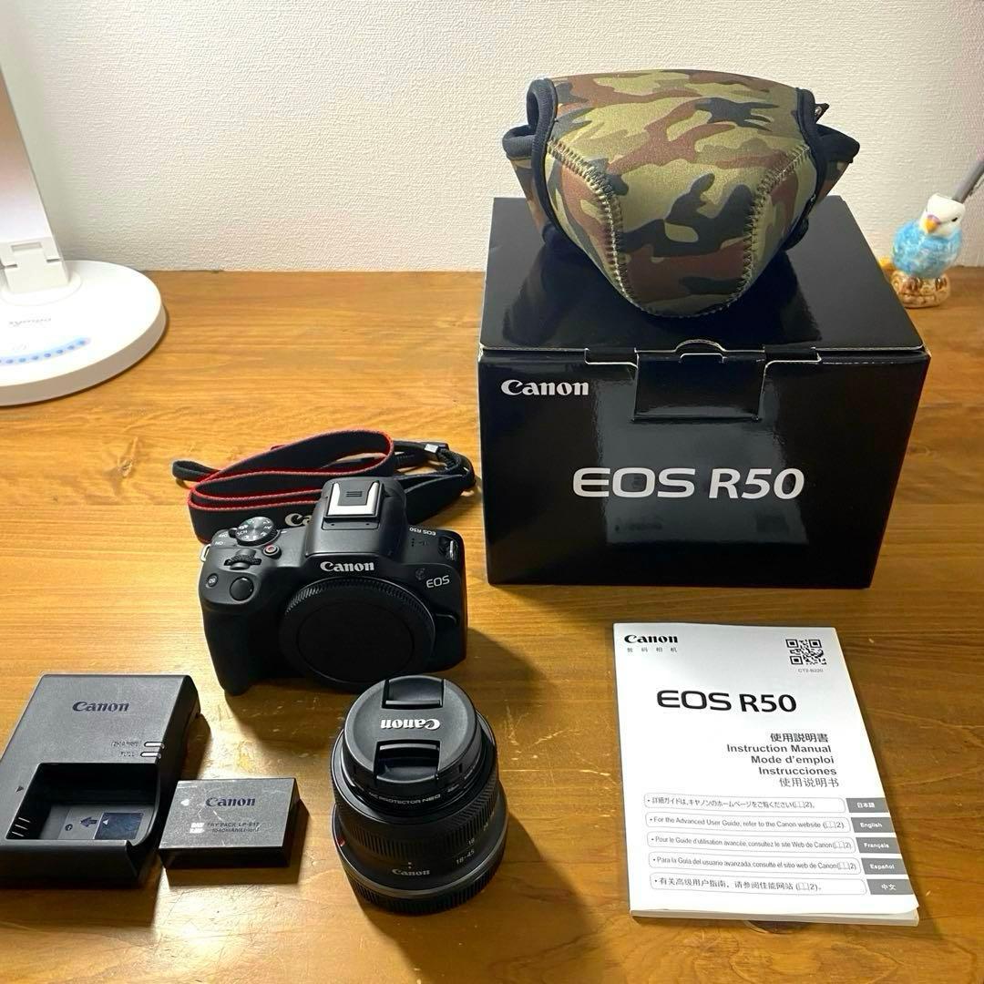 【美品】Canon EOS R50 レンズキット