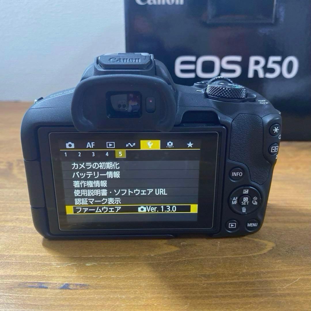 【美品】Canon EOS R50 レンズキット
