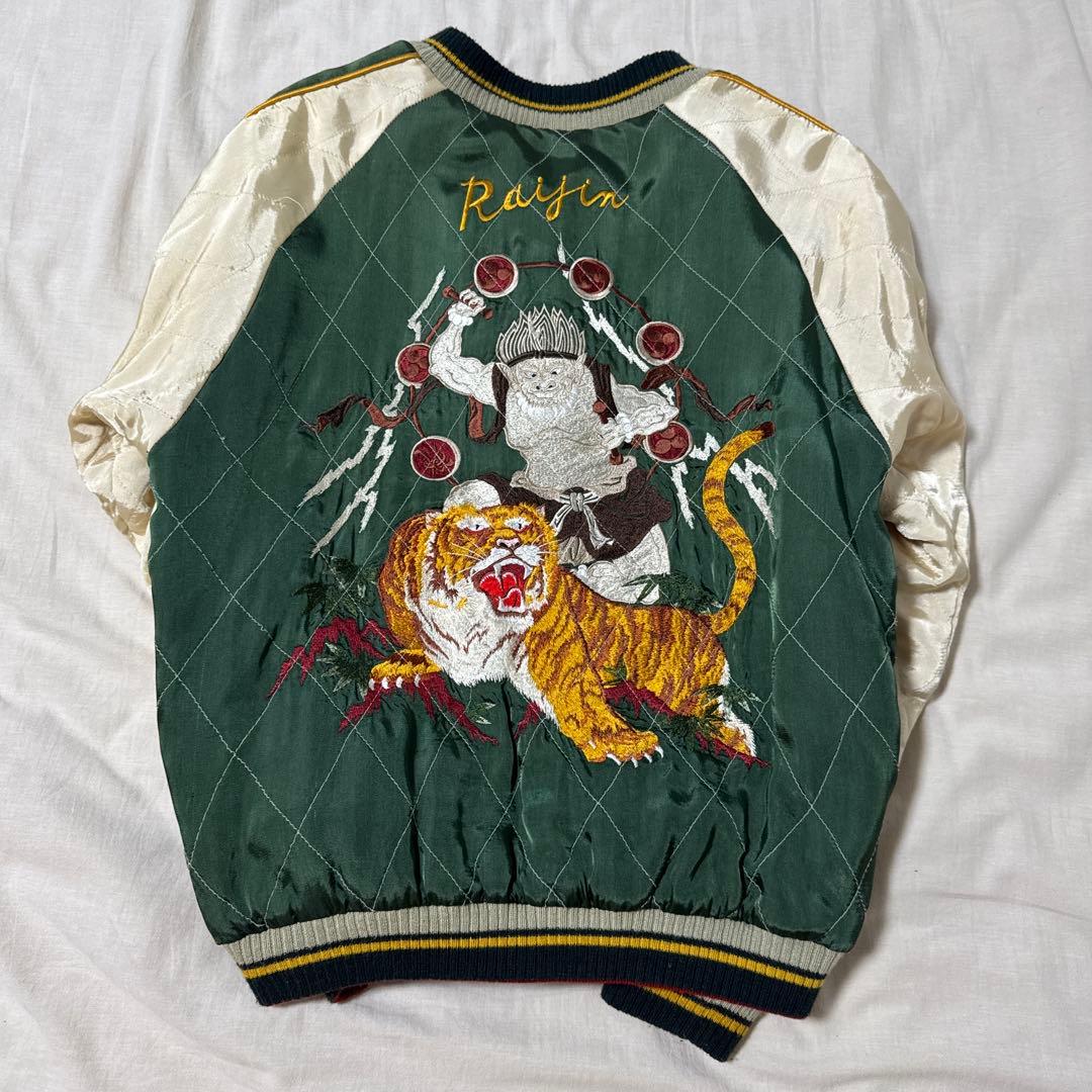 刺繍スカジャン クロップドヘッズ テーラー東洋 アメカジ