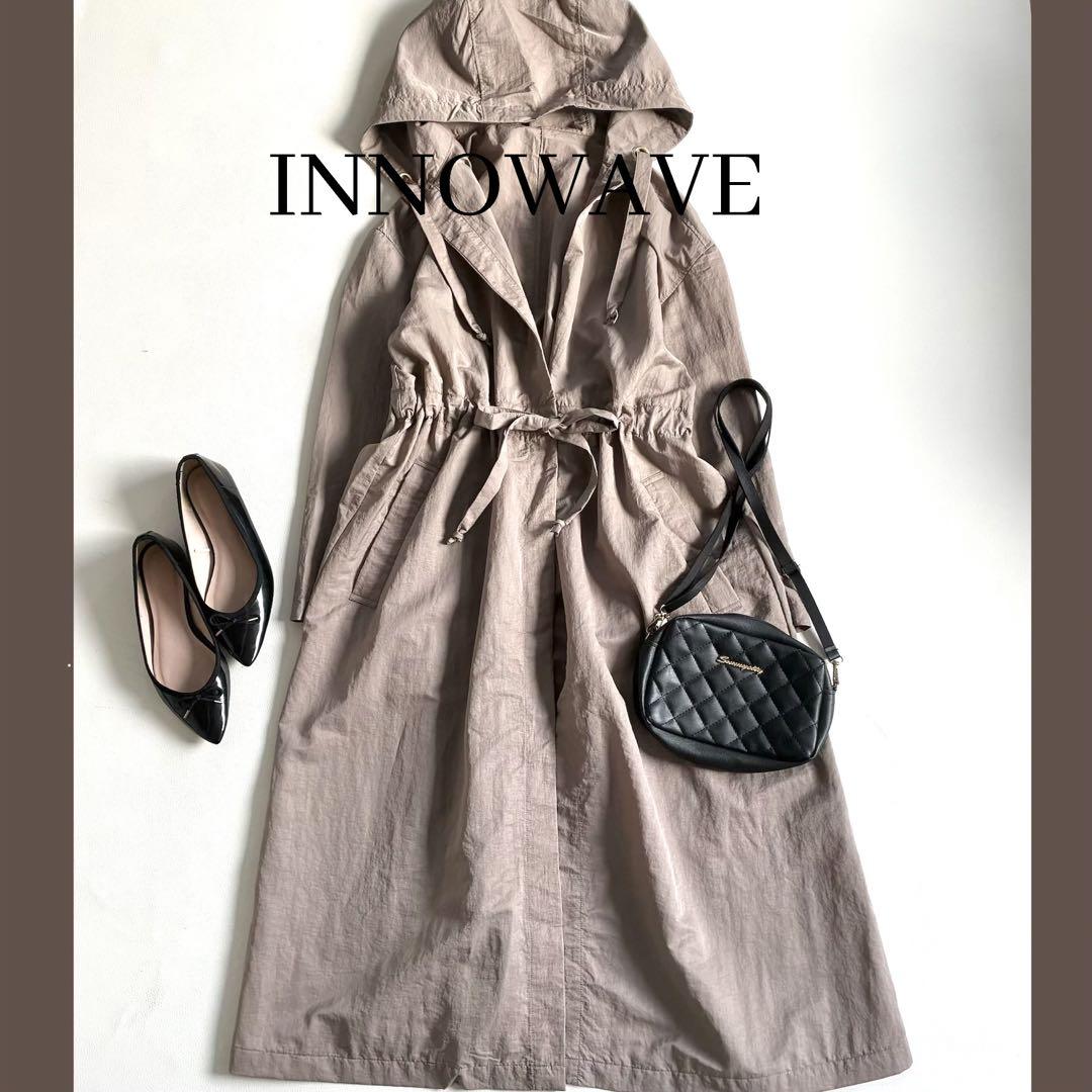 青い花様 リクエスト 2点 まとめ商品