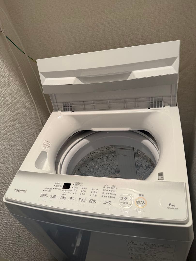 メーカー正規品2023年製TOSHIBA 縦型洗濯機AW-6GA2 6kg