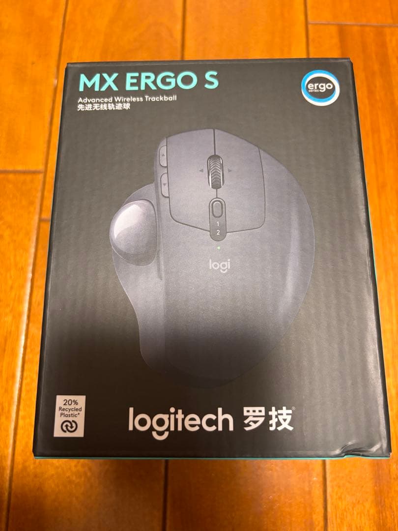 【ほぼ新品】MX ERGO S ワイヤレストラックボール