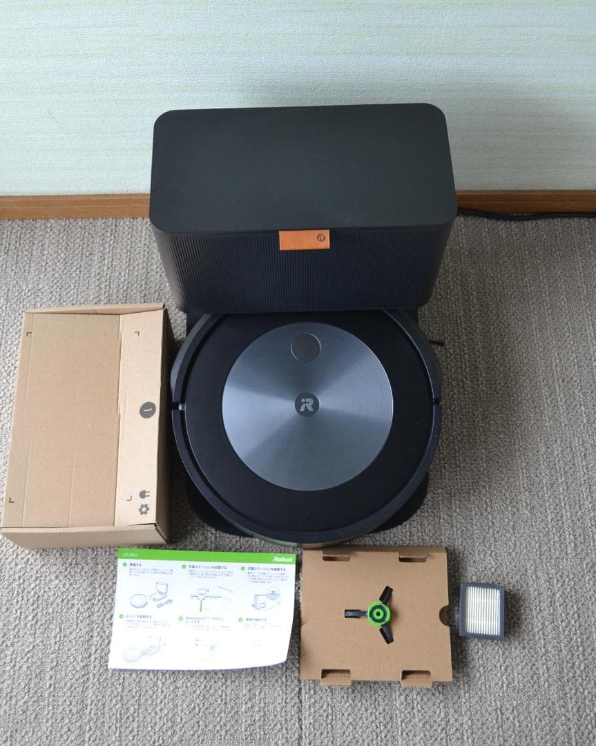 iRobot Roomba j7+ ロボット掃除機 充電ベース 他