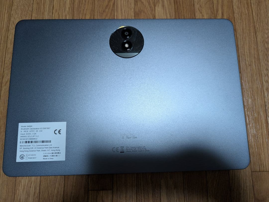 【美品】TCL NXTPAPER 11 Plus 本体、カバー付属