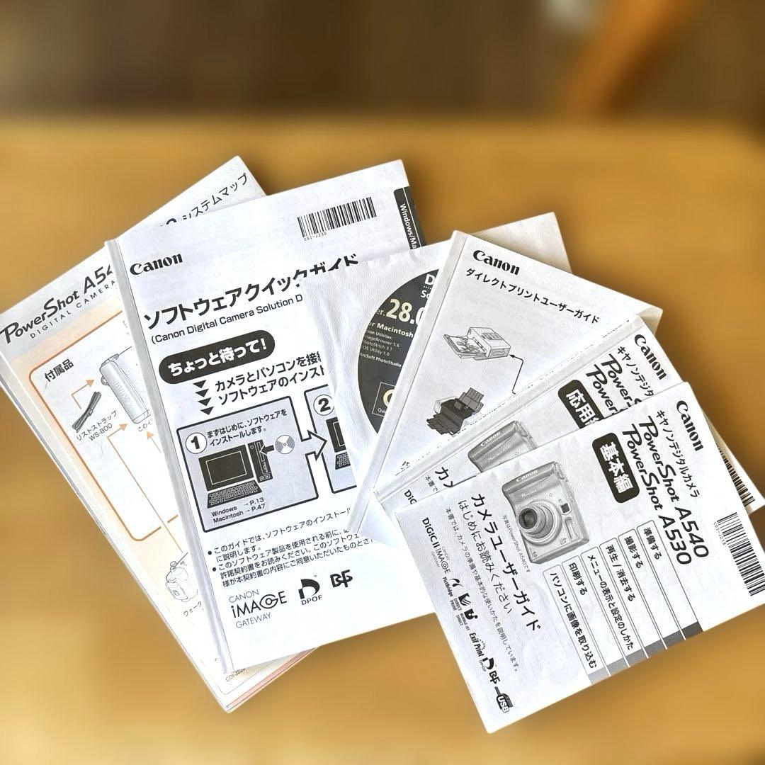 キャノン PowerShot A530 デジタルカメラ