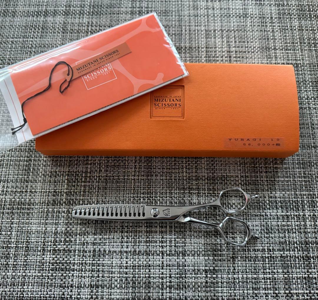 【美品】MIZUTANI ミズタニ　セニングシザー　ユラギ10