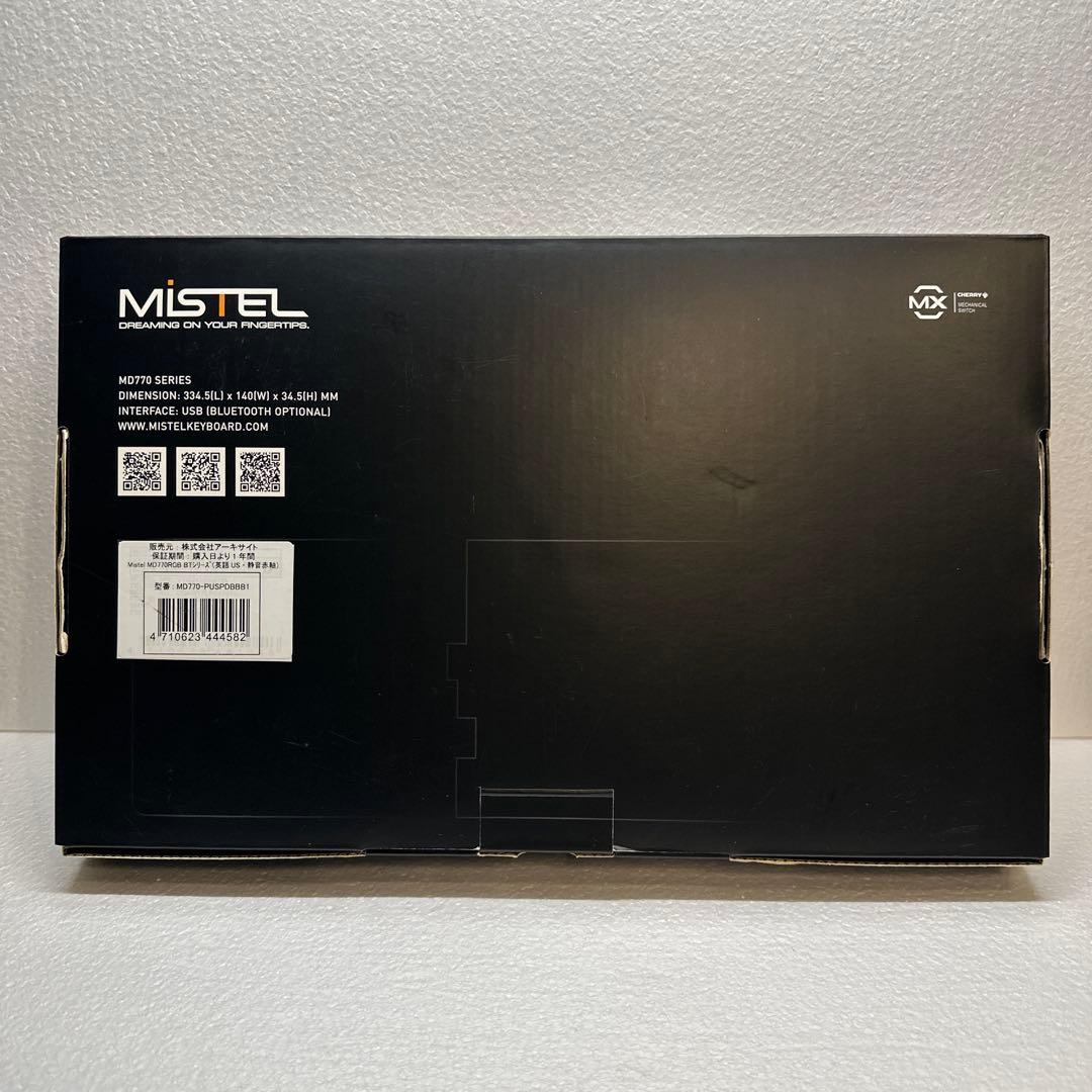 MISTEL MD770RGB BT 静音赤軸メカニカルキーボード 分割