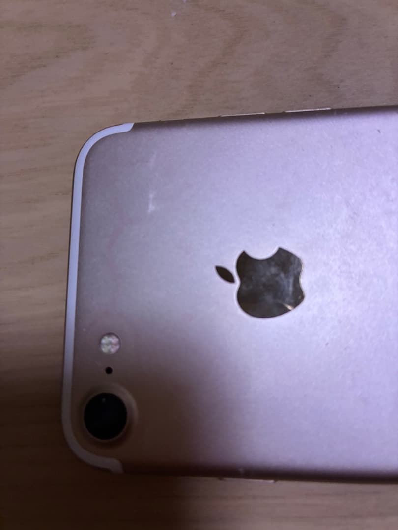 Apple iPhone 7 ゴールド 本体