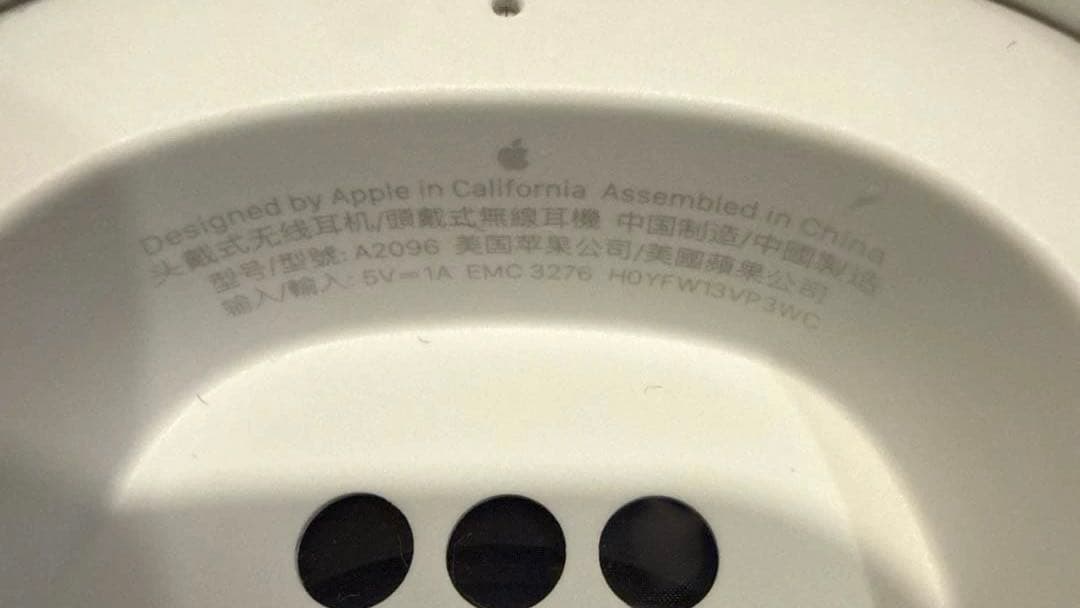 【正規品】AirPods Max 第一世代 lightning