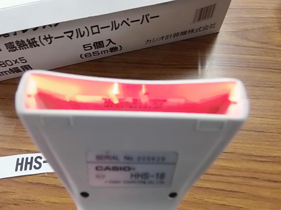 999CASIO　カシオ　レジスター ハンド　スキャナー　HHS-18　中古品