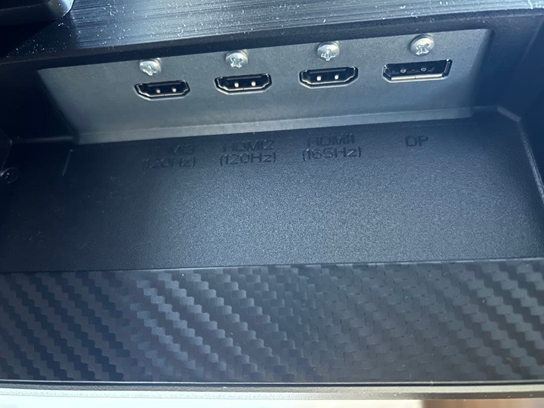 美品！gigacrysta EX-LDGC243HDB 23.8インチ