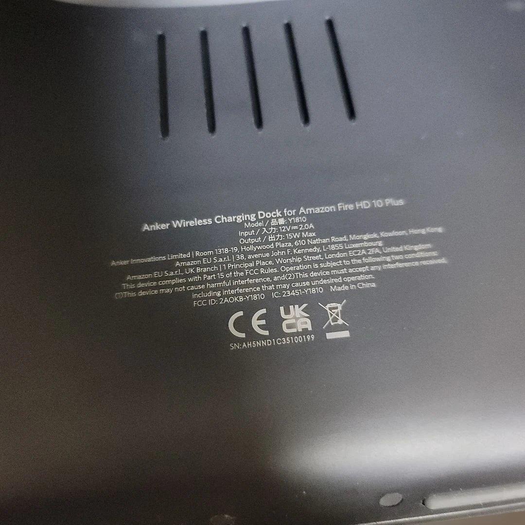 FIRE HD 10 Plus 10インチタブレット 充電スタンド付き