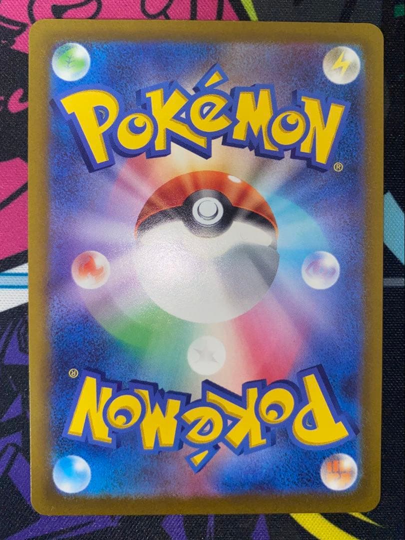 リザードンvstar sar ミュウツーvstar sar