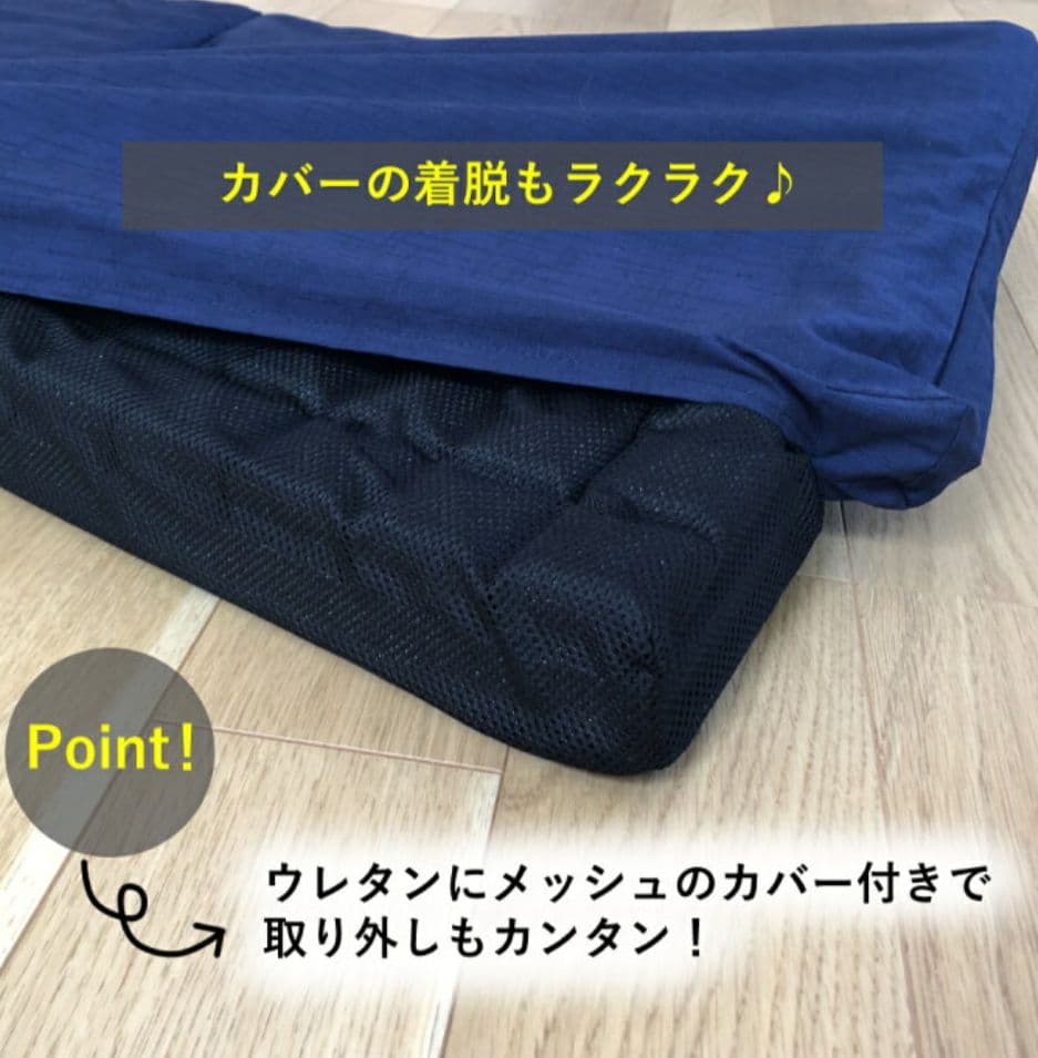 きち TOKUR I 極上コンパクトごろ寝マット ショート