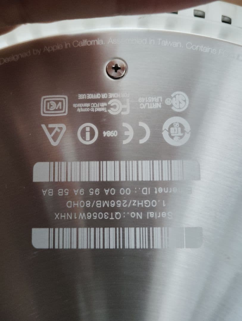 Macデスクトップ Apple iMac G4