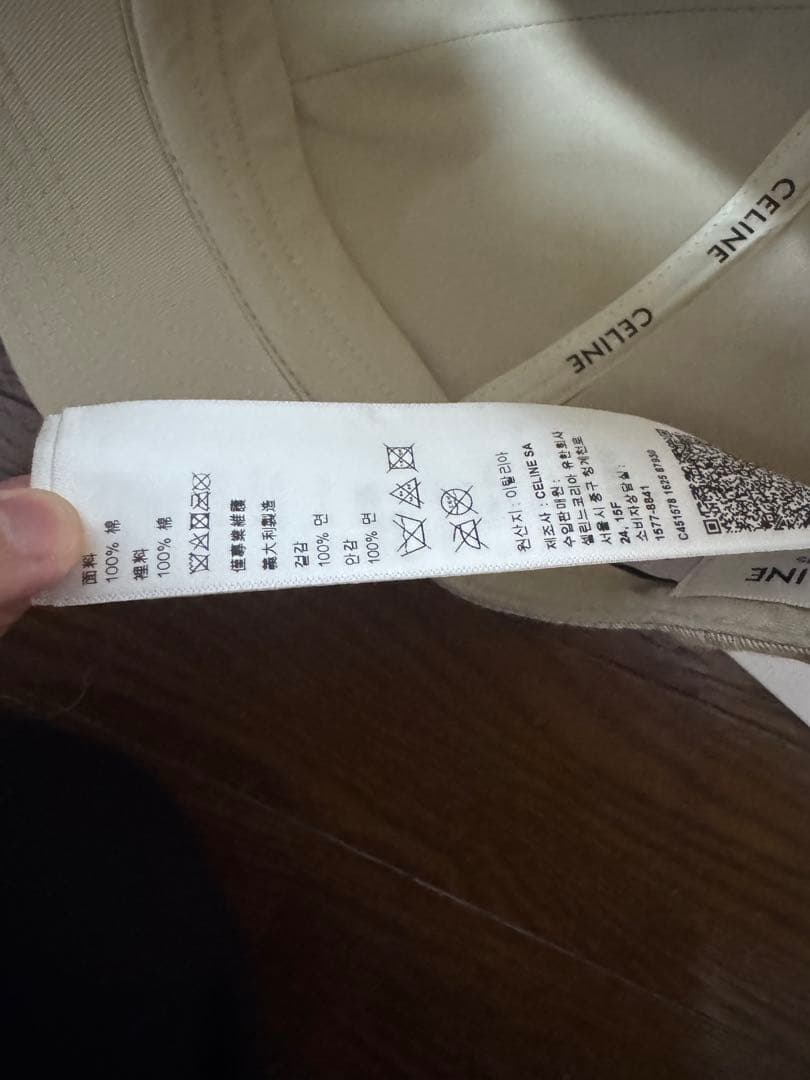 CELINE セリーヌ トリオンフ ベースボールキャップ 帽子 L サイズ