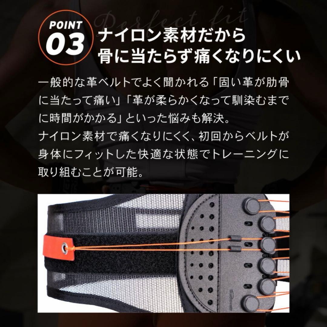 GUARDNER ガードナー フィットネスベルト トレーニングベルト正規品XL