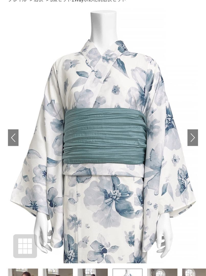 GRL グレイル 水彩花柄浴衣セット 2wayセパレート浴衣