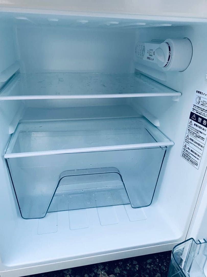 ♦amadana ノンフロン冷凍冷蔵庫【2018年製】AT-HR11