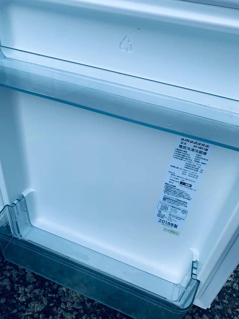 ♦amadana ノンフロン冷凍冷蔵庫【2018年製】AT-HR11