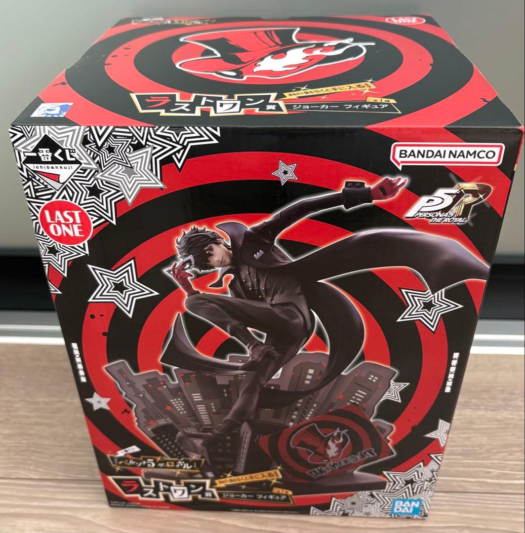 【最安値】一番くじ ペルソナ5 ザ・ロイヤル ラストワン賞 ジョーカーフィギュア