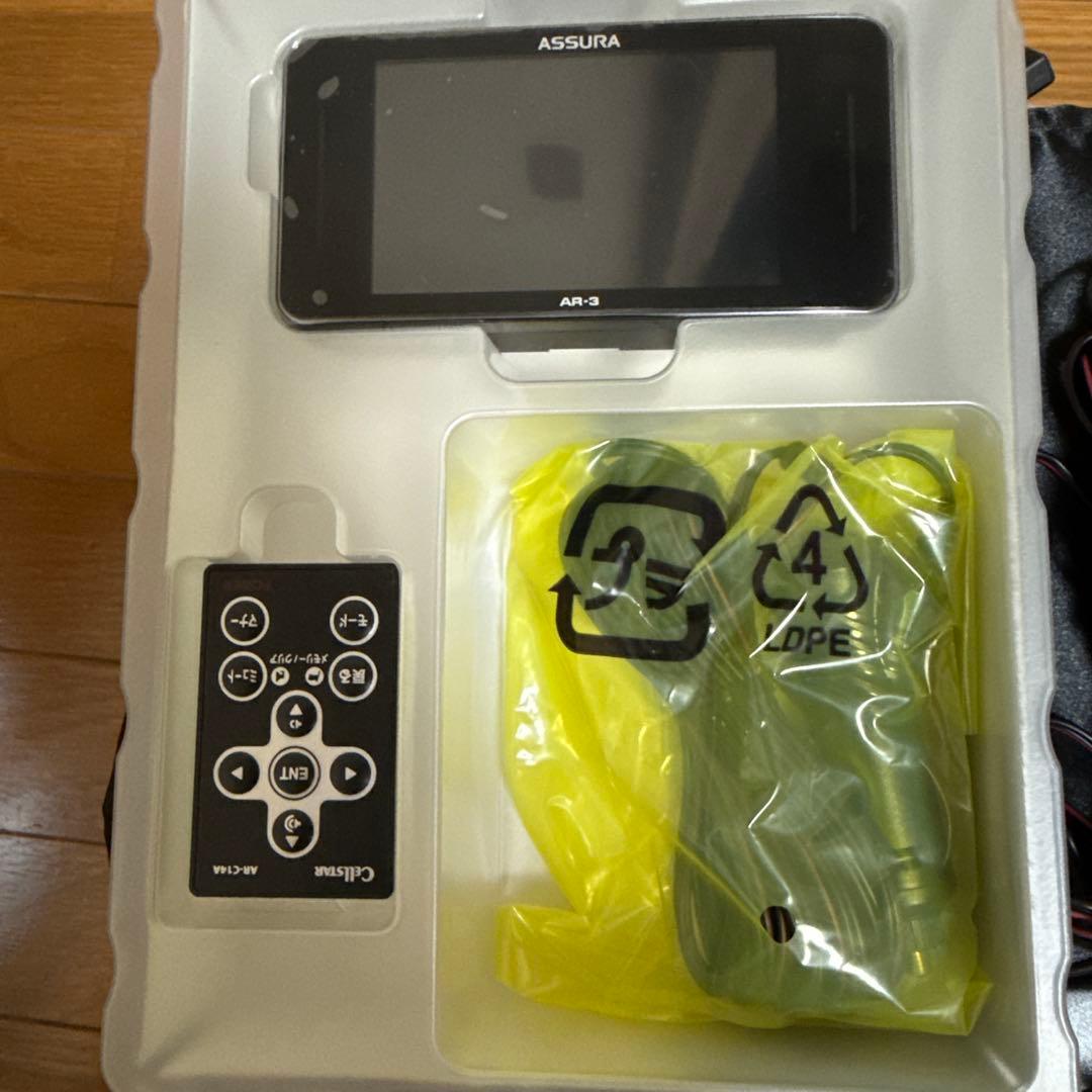 ⭐️cellstar ⭐️ ASSURA AR-3 レーダー探知機 [付属品付き]