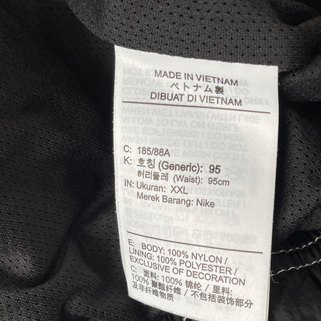 【超希少・Nissy着用モデル】NIKE セットアップ 黒　XL/XXL