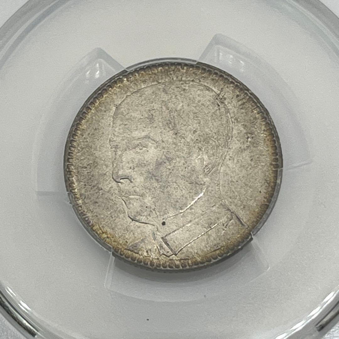 PCGS MS62 中華民国十八年 廣東省造 貮毫 銀貨 孫文 未使用 鑑定品
