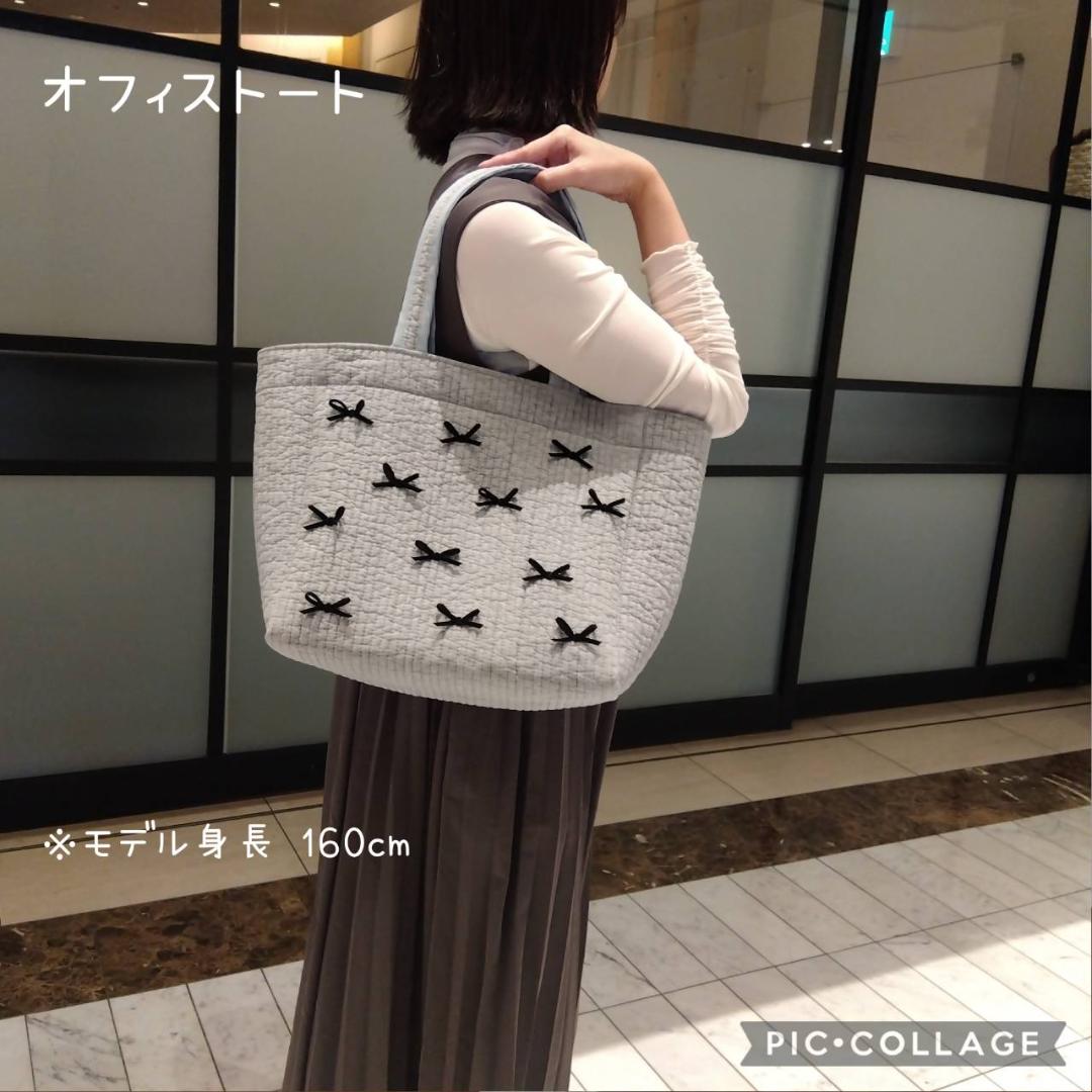 サイド＆内ポケットハンドル短め マグ 底板ヌビ☆オフィストート☆B ヌビバッグ