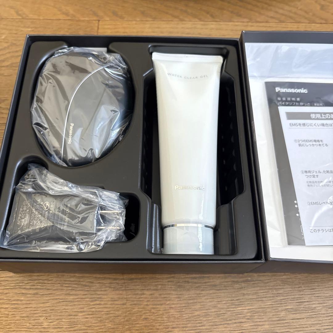 Panasonic EH-SP85-K BLACK バイタリフト かっさ