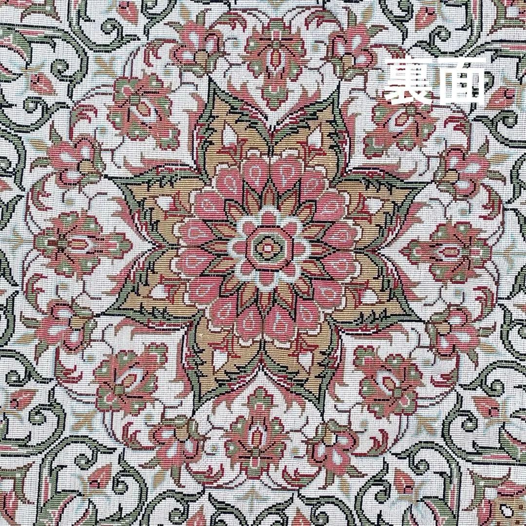 ペルシャ絨毯 クム産 イラン カーペット ラグ 131cm×201cm