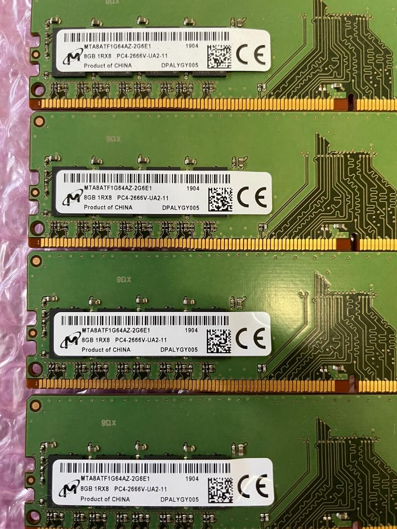メモリ 8GB×4枚=32GB DDR4-2666 Micron製 動作保証