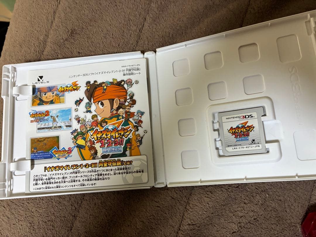 イナズマイレブン1・2・3!! 円堂守伝説 - 3DS