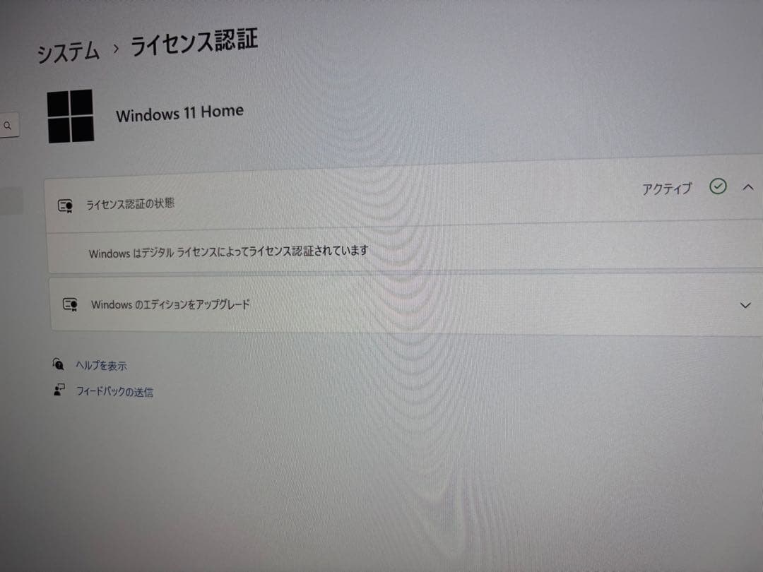 ふわっと光る自作ゲーミングPC！新品ケース、新品SSDで快適！