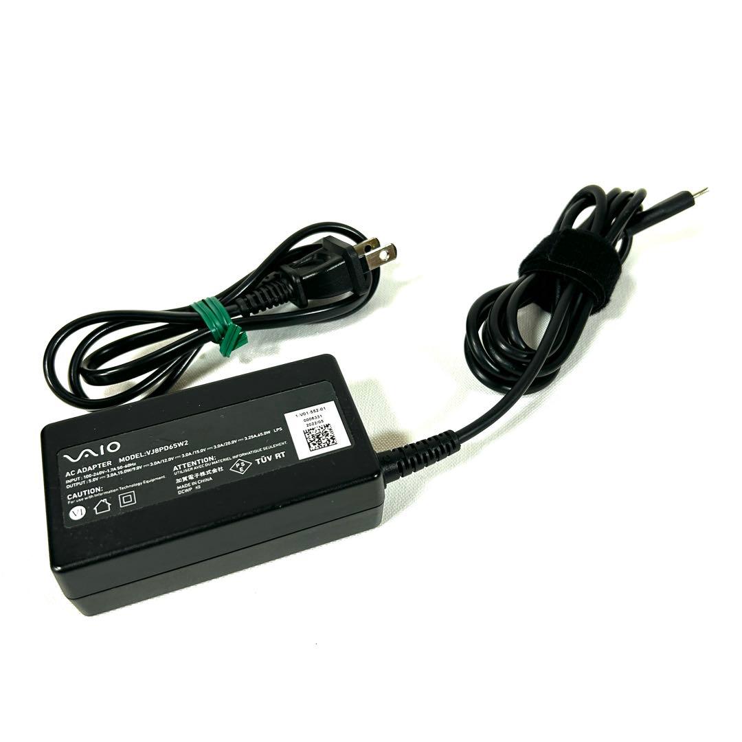 美品 VAIO Pro PG VJPG21 i5 16GB バッテリー良好 保証