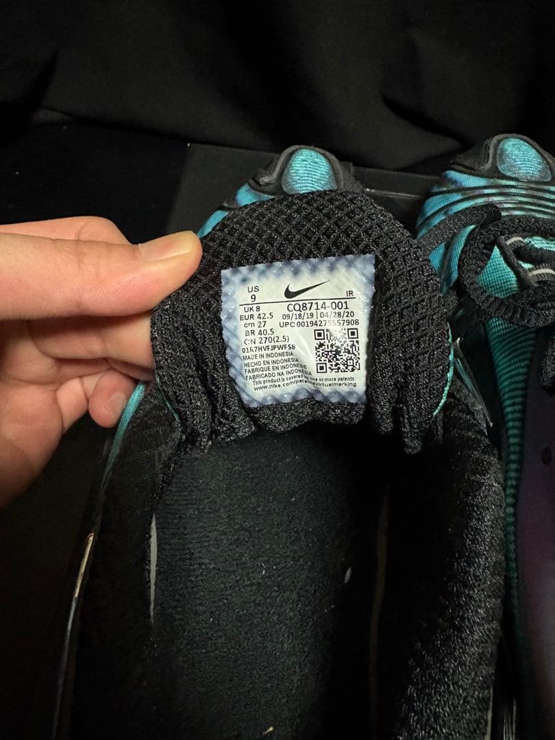 AIR MAX TAILWIND Ｖ　/SKEPTA