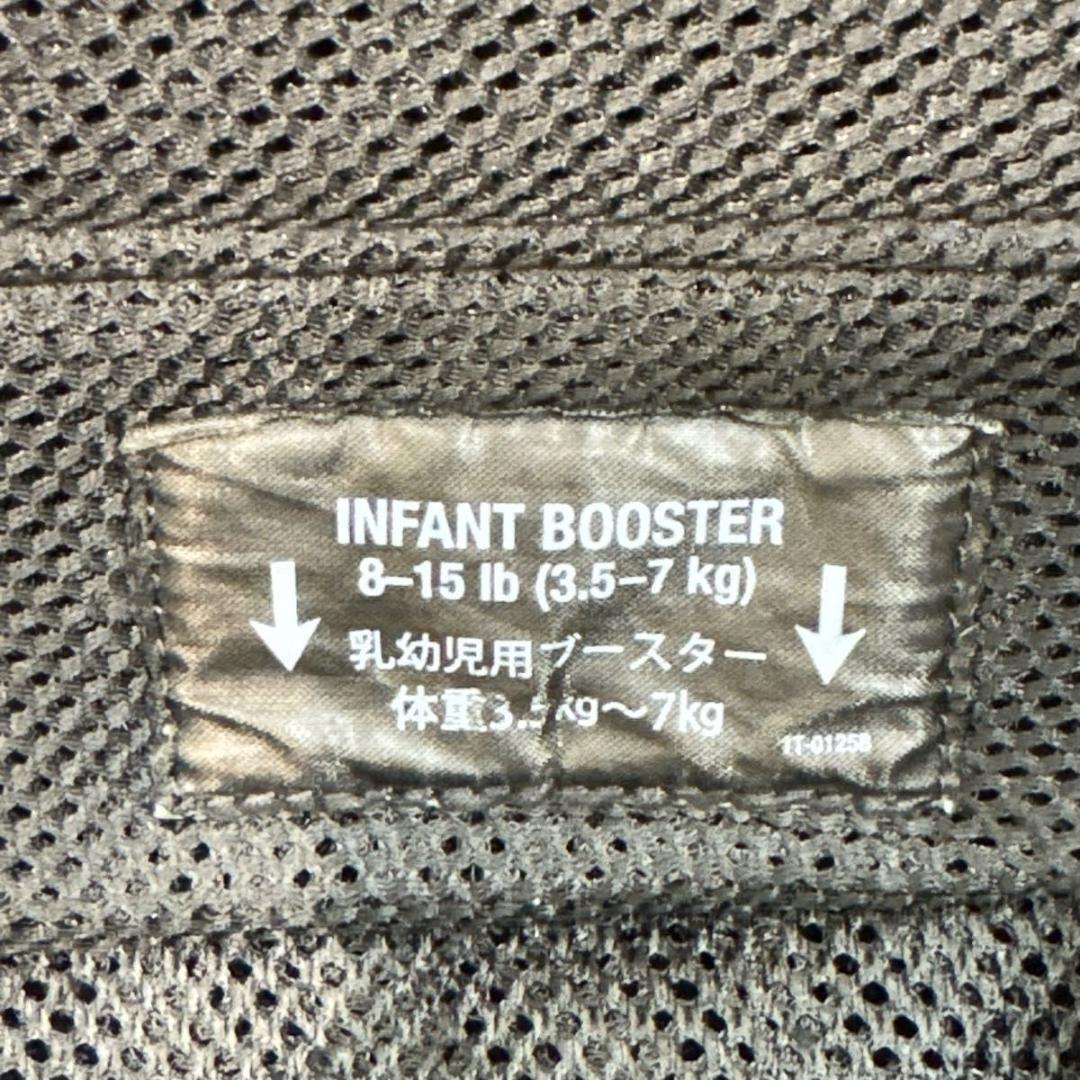 nuna cudl ヌナ カドル 抱っこ紐 ベビーキャリア キャビア（ブラック）