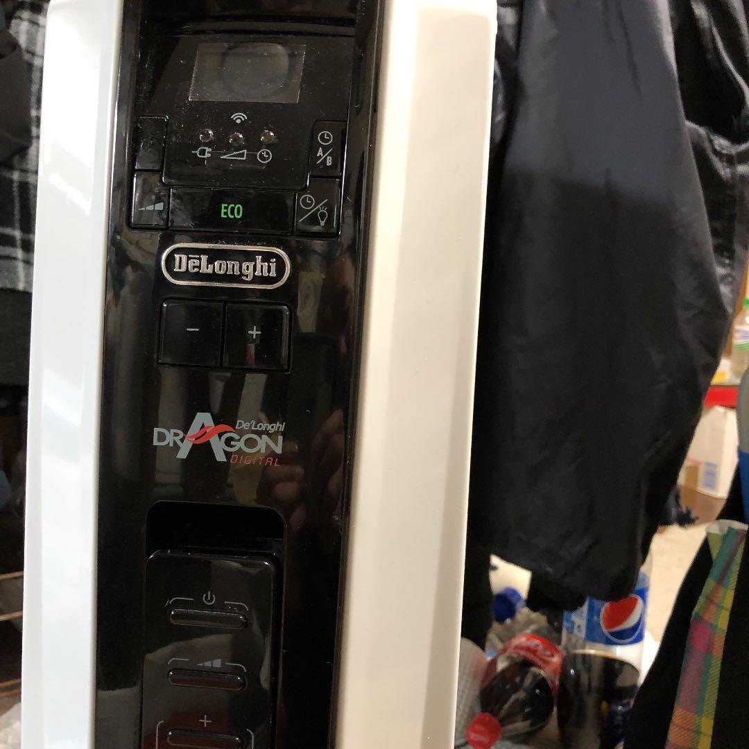 デロンギデジタルドラゴンヒーター