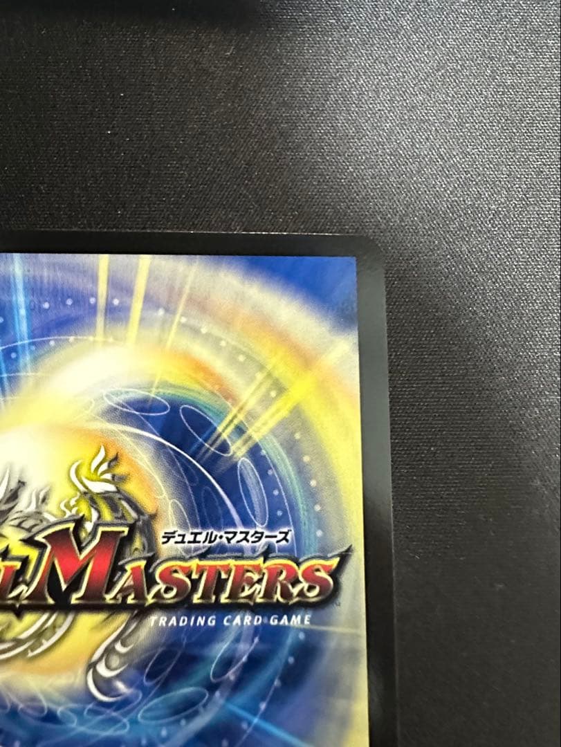 【早い者勝ち】 審判の精霊ラストジャッジ にじさんじ シークレット サイン 美品