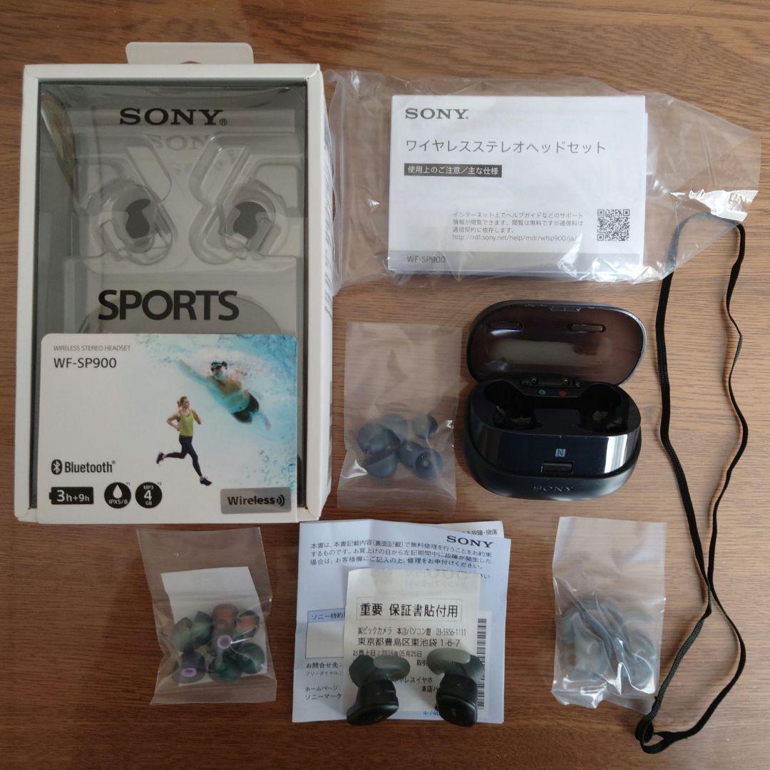 ソニー ワイヤレスステレオヘッドセット WF-SP900 ブラック