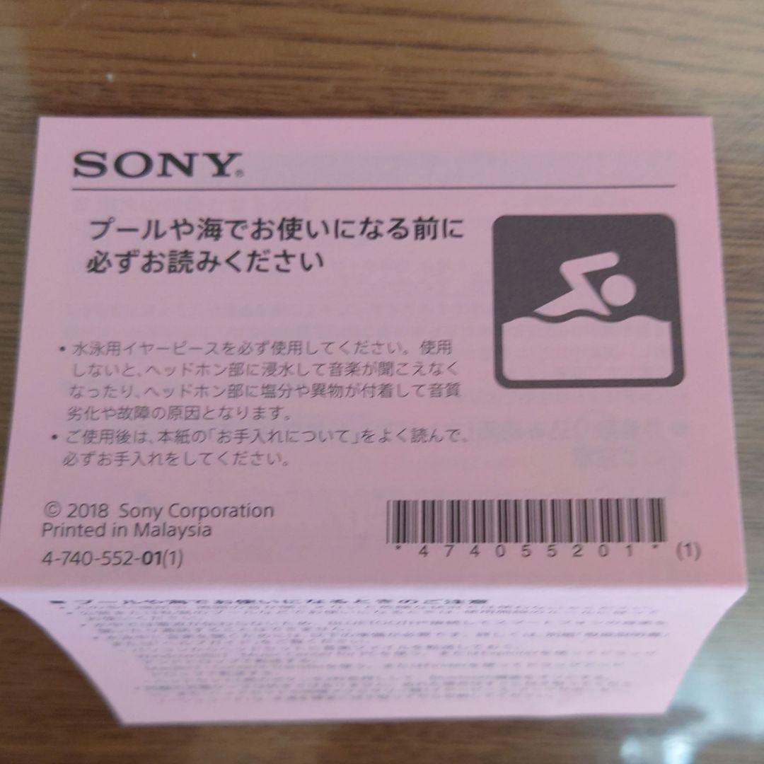 ソニー ワイヤレスステレオヘッドセット WF-SP900 ブラック