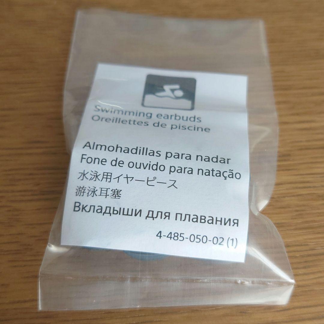 ソニー ワイヤレスステレオヘッドセット WF-SP900 ブラック