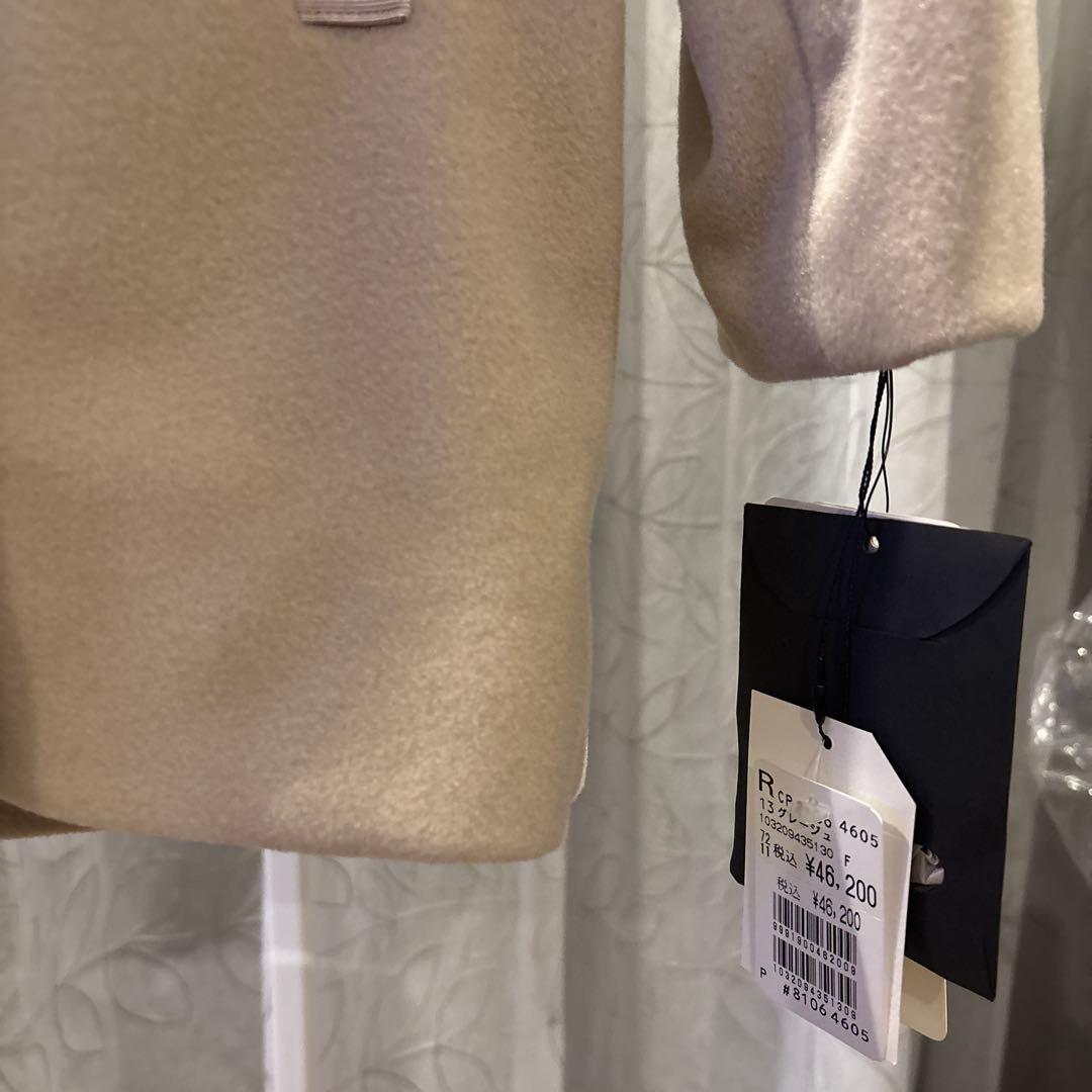 ら*ん様 CLOVE福袋　VICTORIA DOWN入り　コート　ジャケット　ア