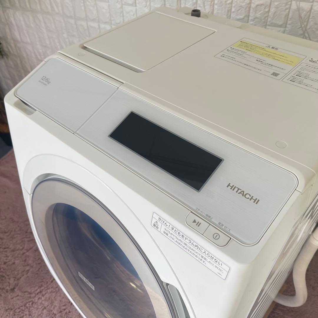都内23区配送無料✨設置まで❗️日立　ドラム式洗濯乾燥機　2023年　美品