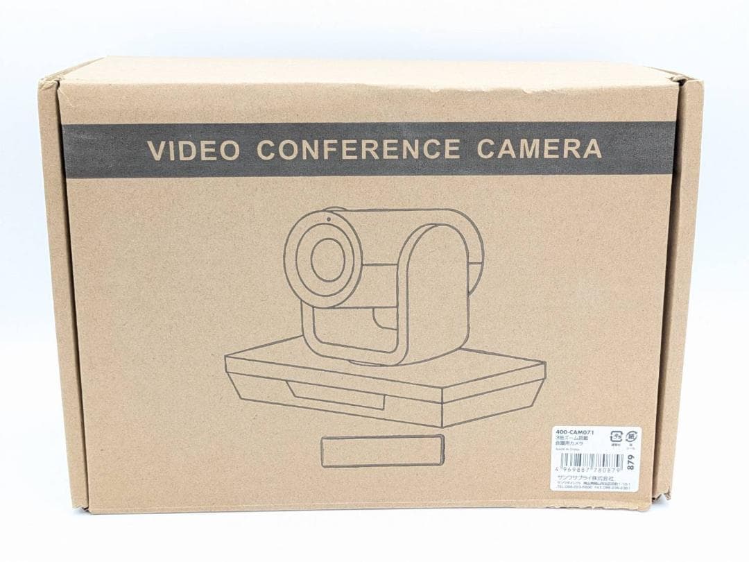 サンワダイレクト 400-CAM071 3倍ズーム搭載会議用カメラ 新品未使用