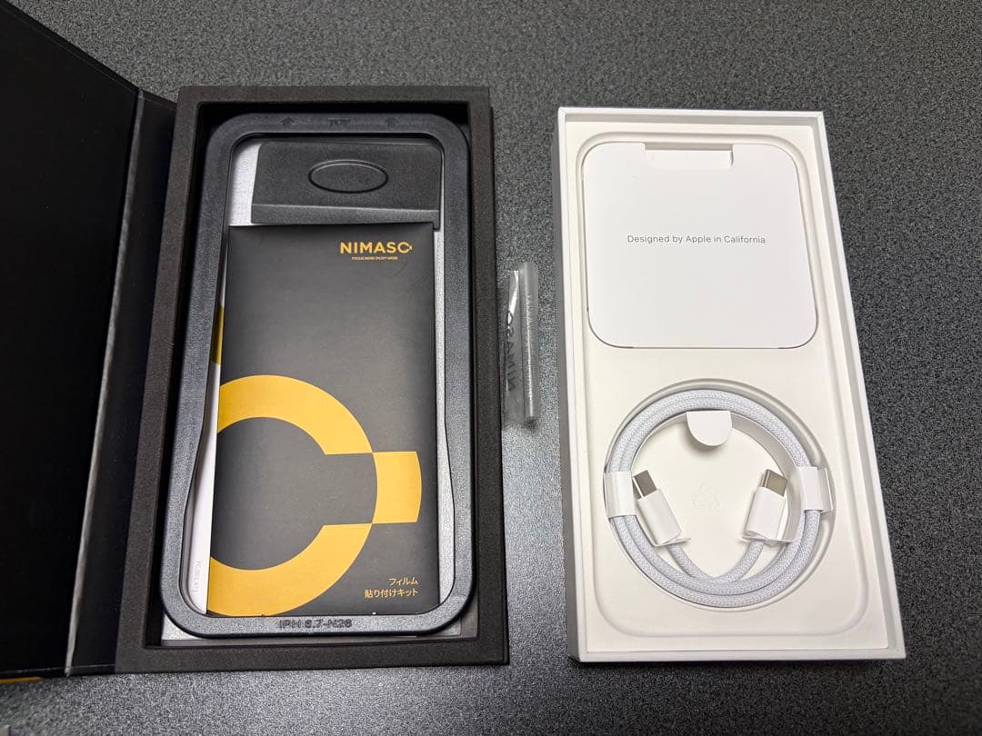 iPhone 15 Plus 128GB ブルー SIMフリー