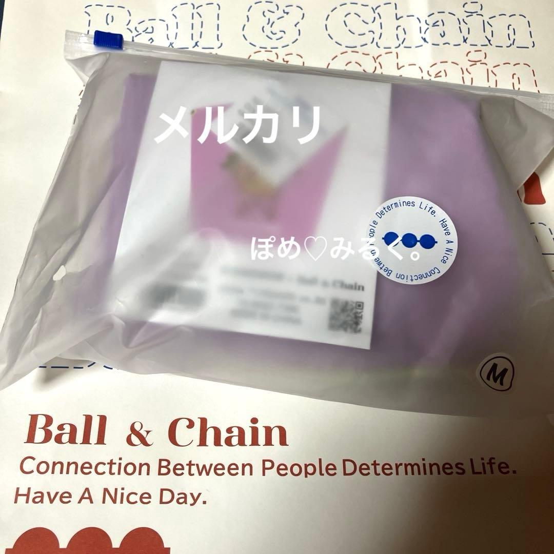Ball&Chain×KINOKUNIYA★ショッピングカート★ライラック♡M