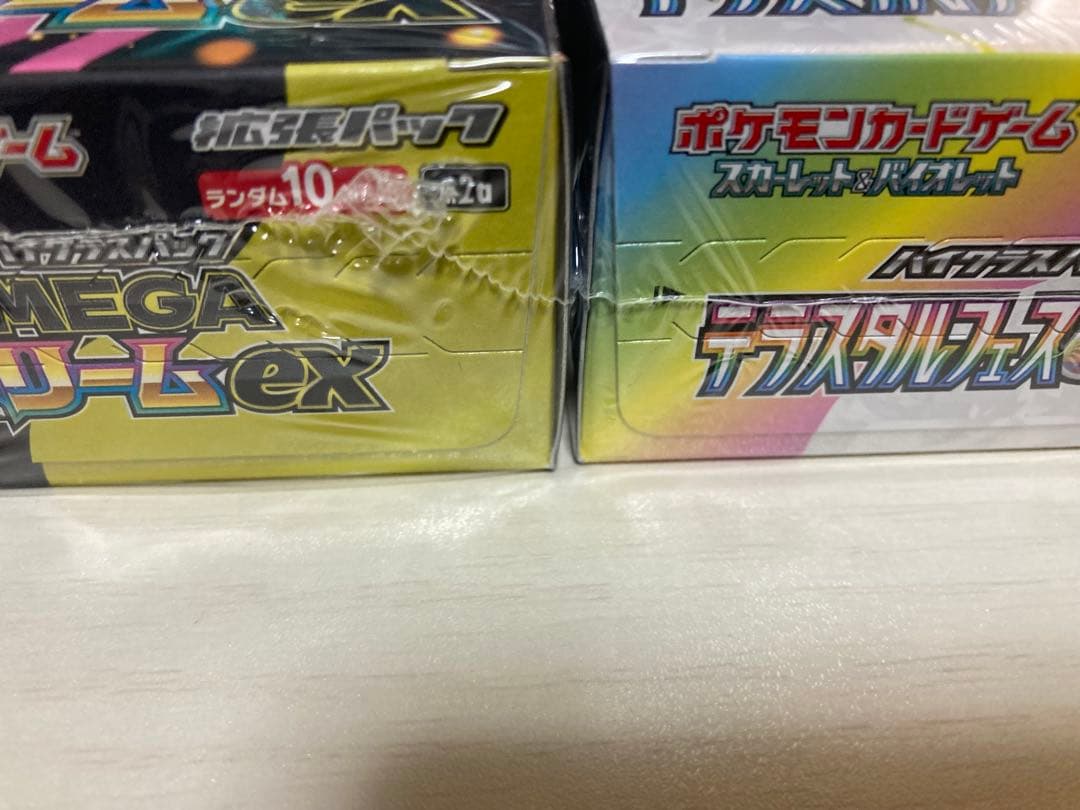 ポケモンカードゲーム メガドリームexテラスタルフェスBOX未開封シュリンク付き