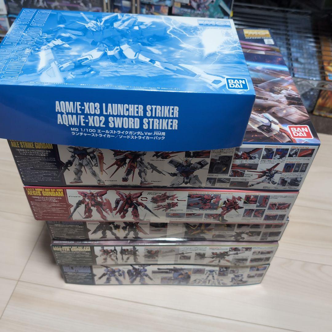 【新品未開封】ガンダムSEED MGガンプラセット