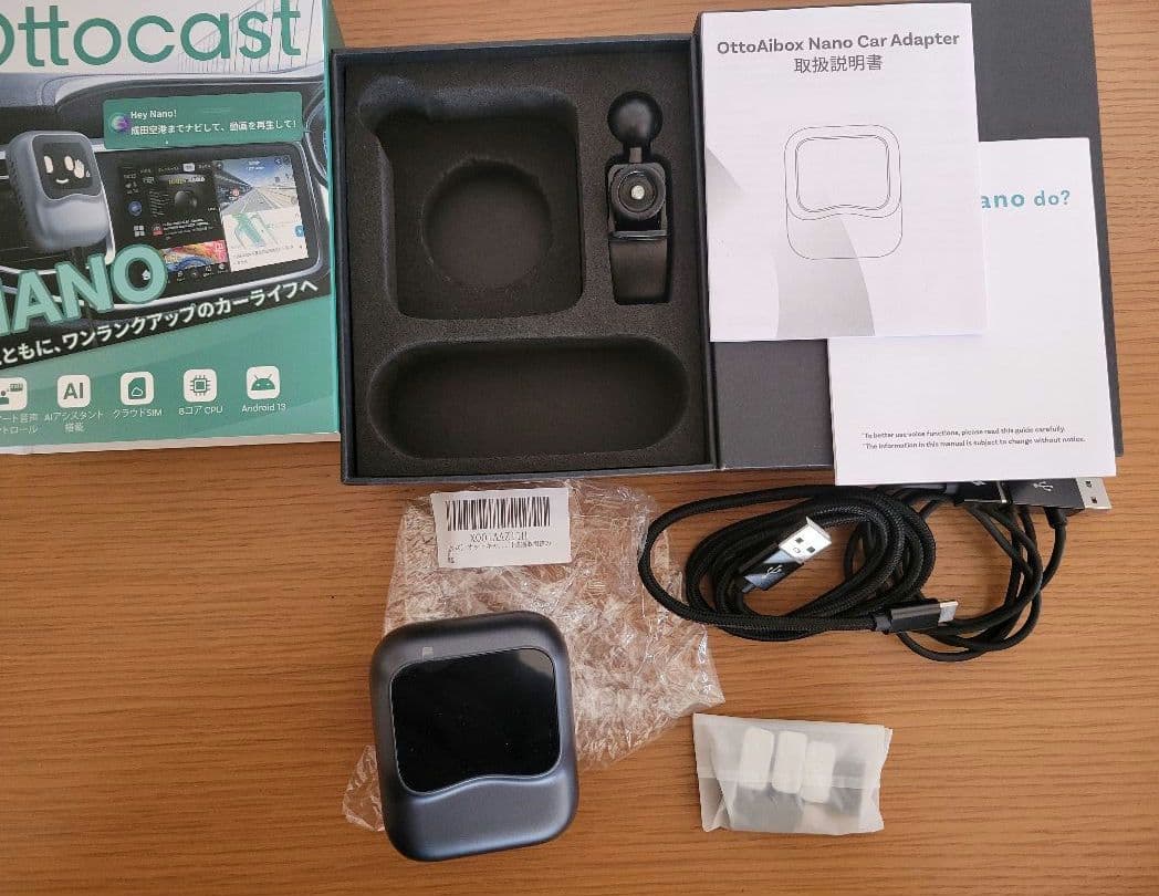 ❮新品同様❯OTTOCAST Nano ✳️リモコンセット✳️オットキャストナノ